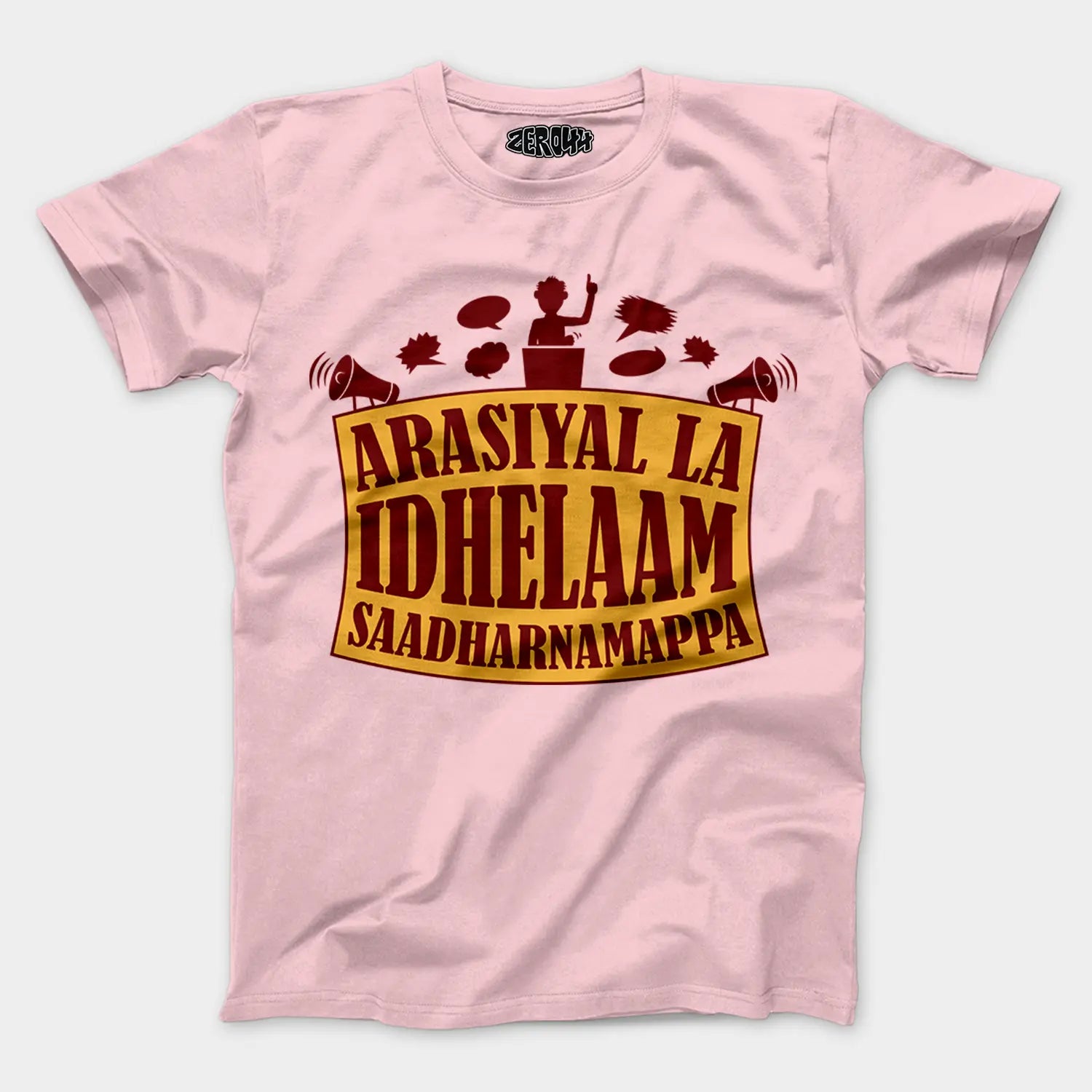 Arasiyal La Idhellam Saadharnamappa Men/Unisex T-Shirt in Light Baby Pink Color