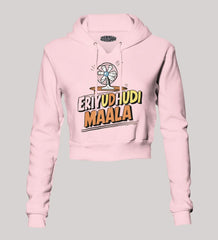 Eriyudhudi Maala Women's Crop Hoodies in Light Baby Pink Color