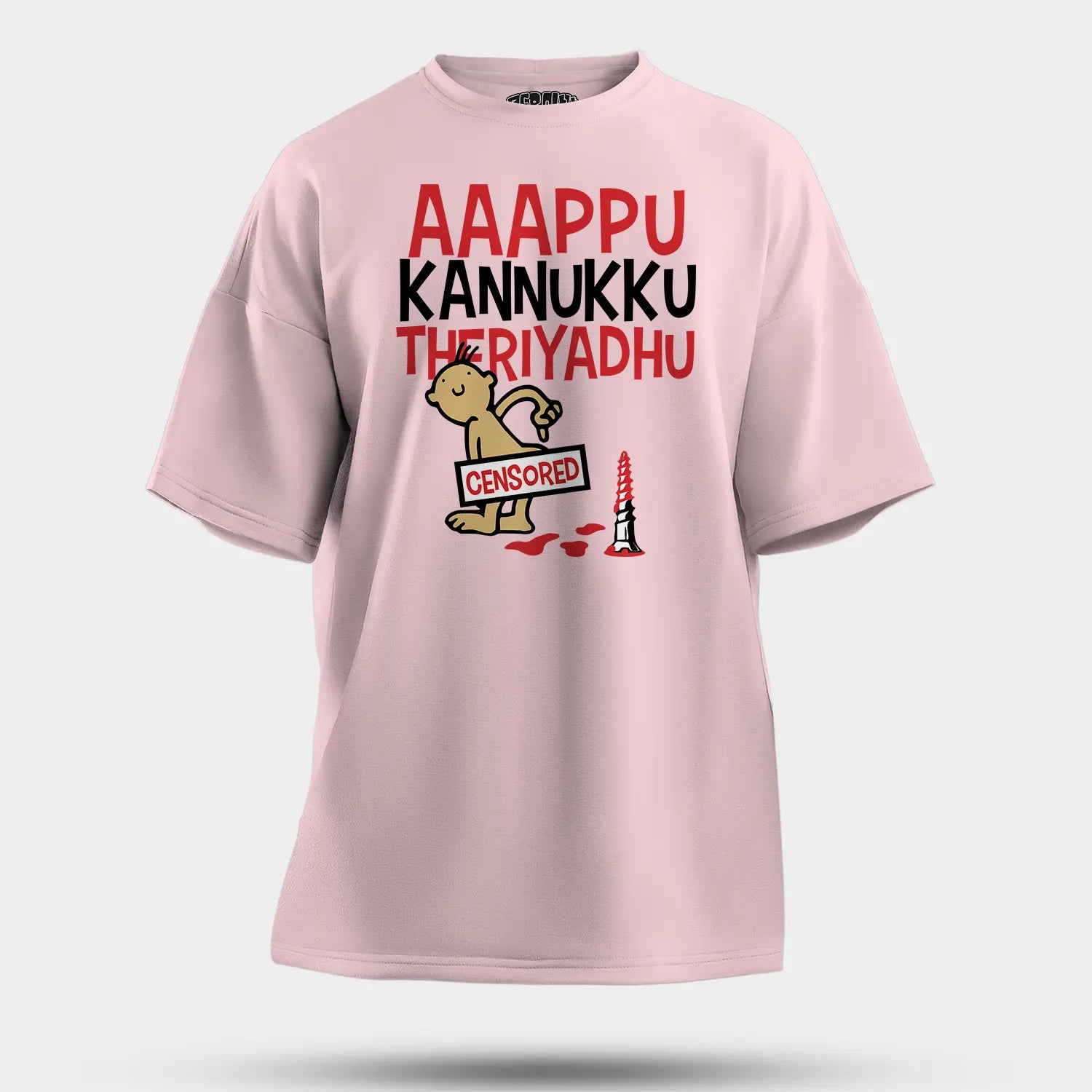 Aaappu Kannukku Theriyadhu Men/Unisex Oversized T-Shirt in Light Baby Pink Color