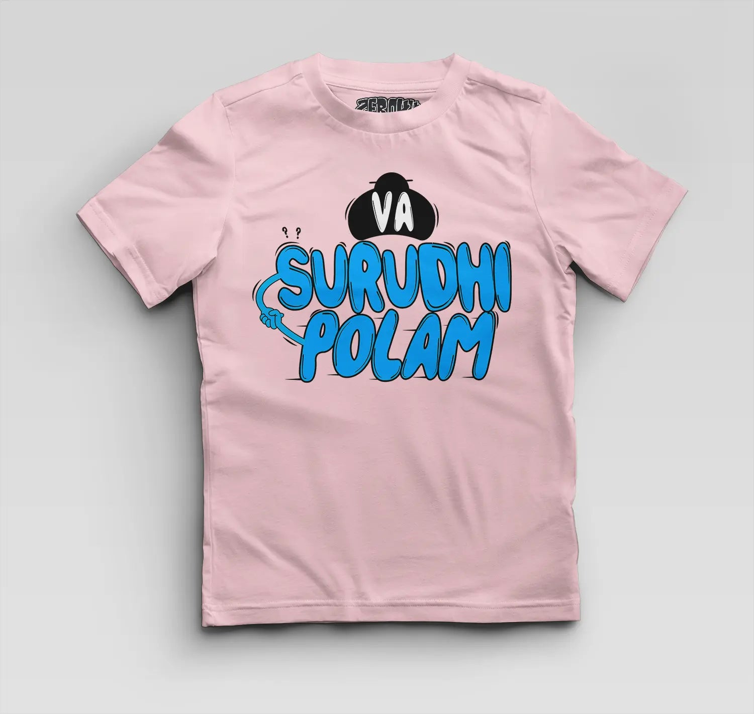 Va Surudhi Polam Boys Round Neck T-Shirt in Light Baby Pink Color