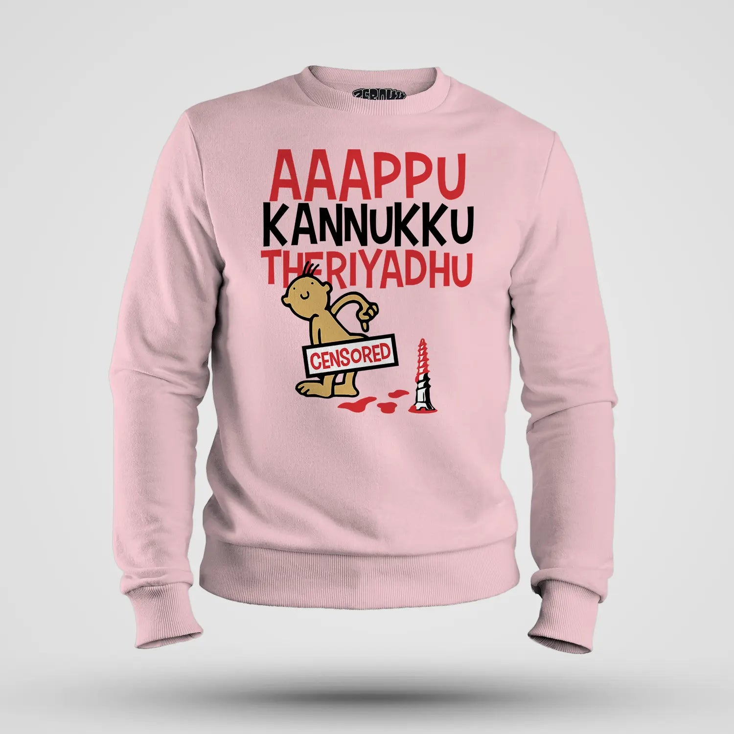 Aaappu Kannukku Theriyadhu Men/Unisex Sweatshirt in Light Baby Pink Color
