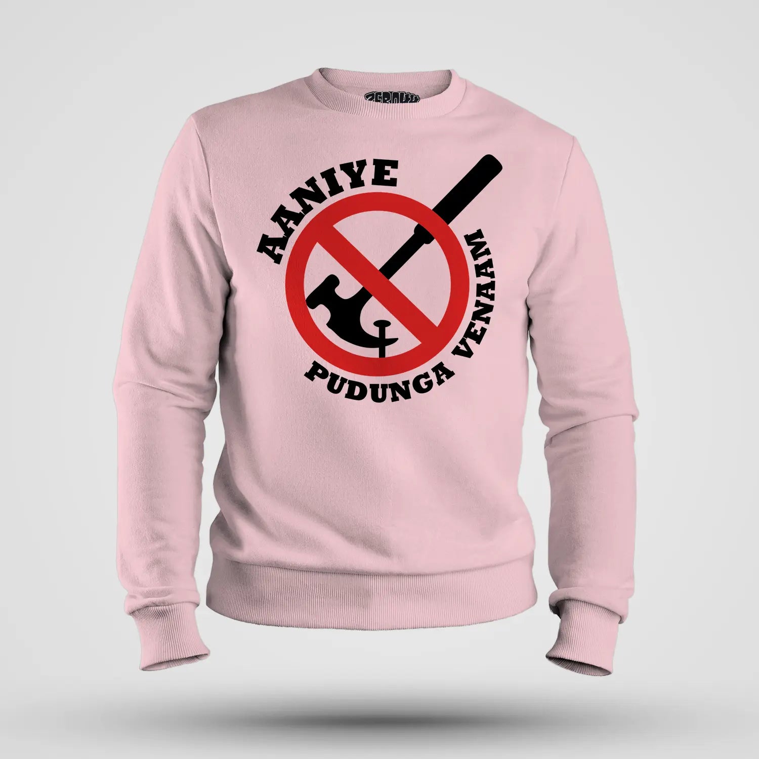 Aaniye Pudunga Venaam Men/Unisex Sweatshirt in Light Baby Pink Color