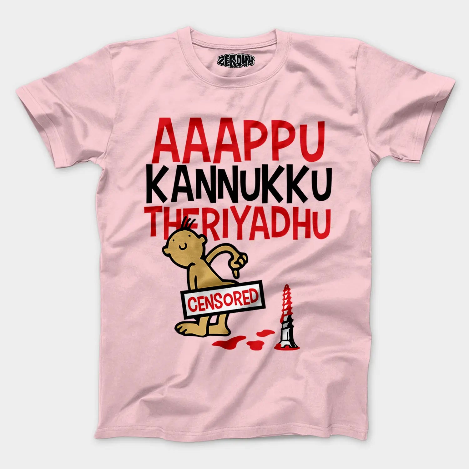 Aaappu Kannukku Theriyadhu Men/Unisex T-Shirt in Light Baby Pink Color