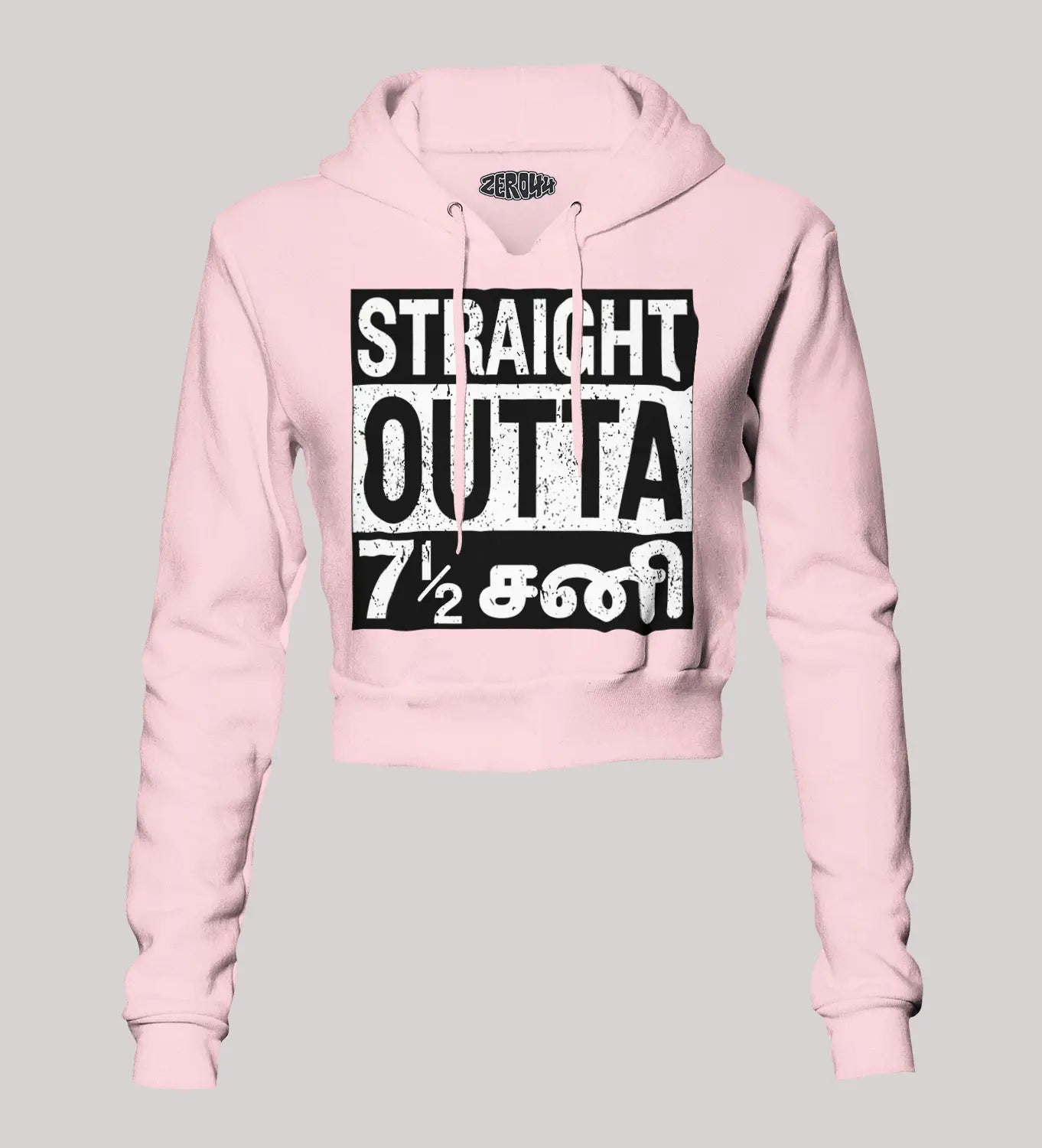 Straight Outta 7½ Sani - Tamil Women's Crop Hoodies in Light Baby Pink Color