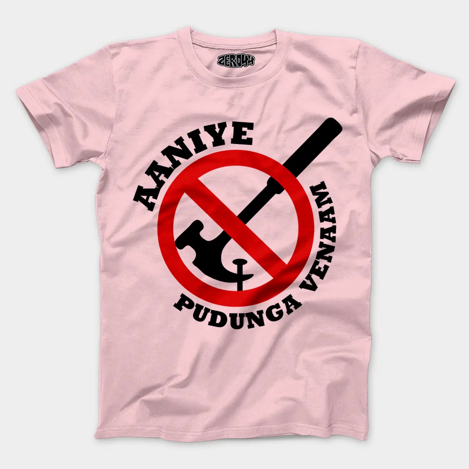 Aaniye Pudunga Venaam Men/Unisex T-Shirt in Light Baby Pink Color