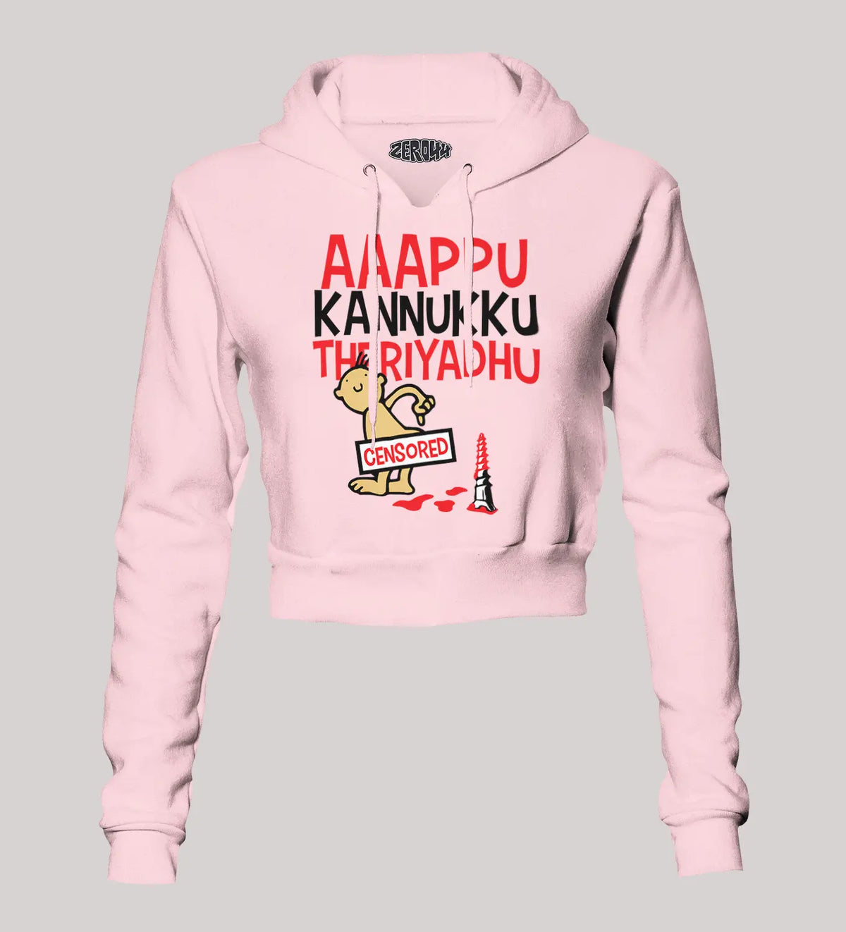 Aaappu Kannukku Theriyadhu Women's Crop Hoodies in Light Baby Pink Color