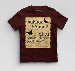 Aahaaa Namma Bittu Nama Kitaye Podarane Boys Round Neck T-Shirt in Maroon Color