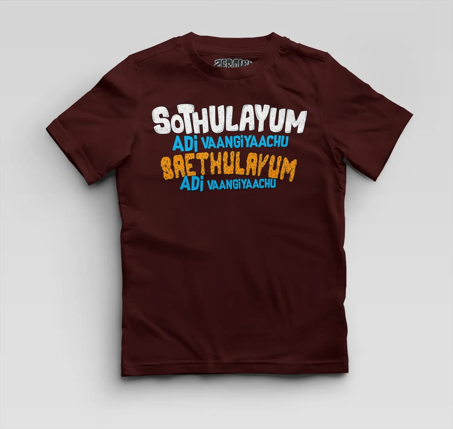 Sothulayum Adi Vaangiyaachu Saethulayum Adi Vaangiyaachu Boys Round Neck T-Shirt in Maroon Color