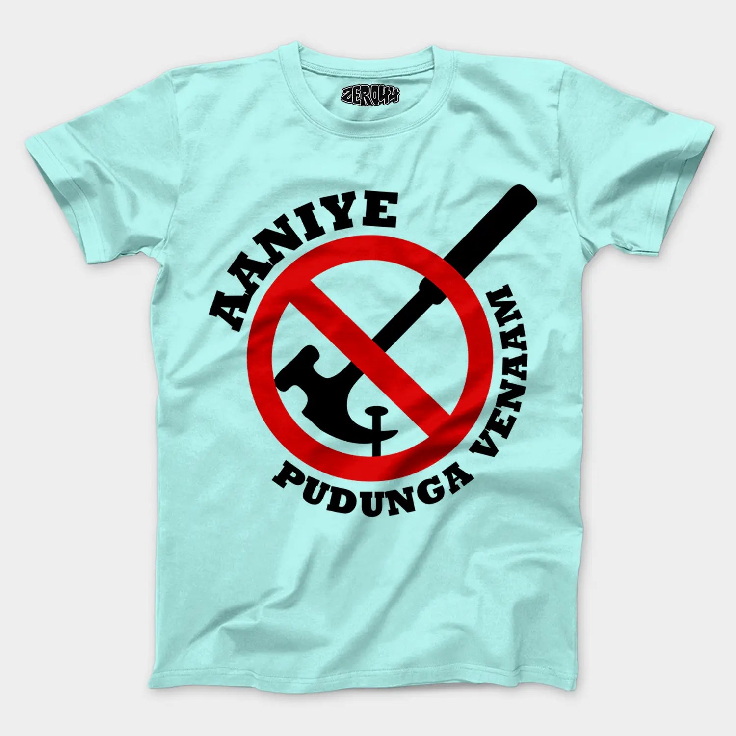 Aaniye Pudunga Venaam Men/Unisex T-Shirt in Mint Color