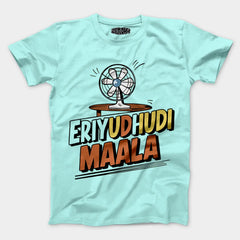 Eriyudhudi Maala Men/Unisex T-Shirt in Mint Color