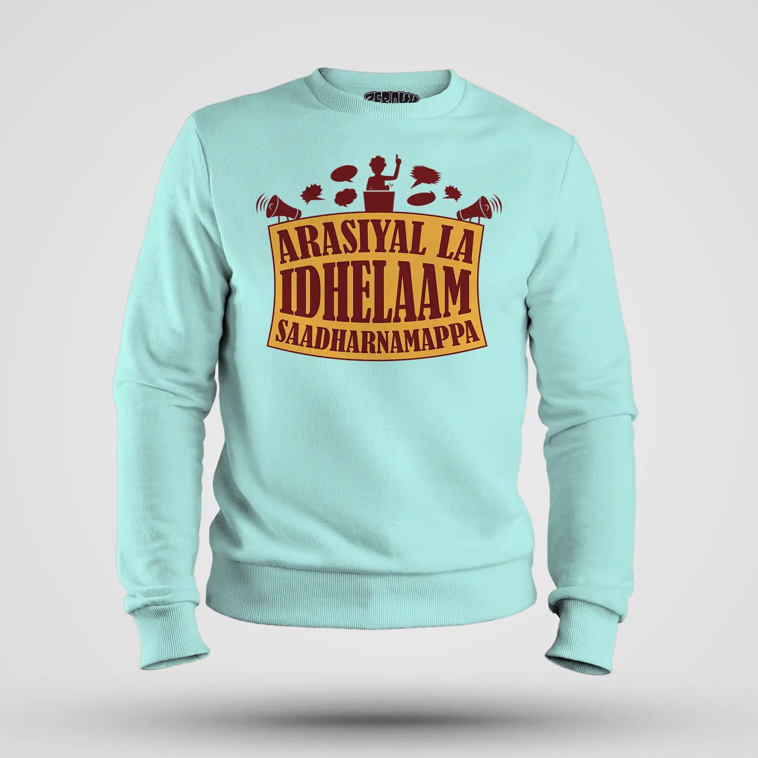 Arasiyal La Idhellam Saadharnamappa Men/Unisex Sweatshirt in Mint Color