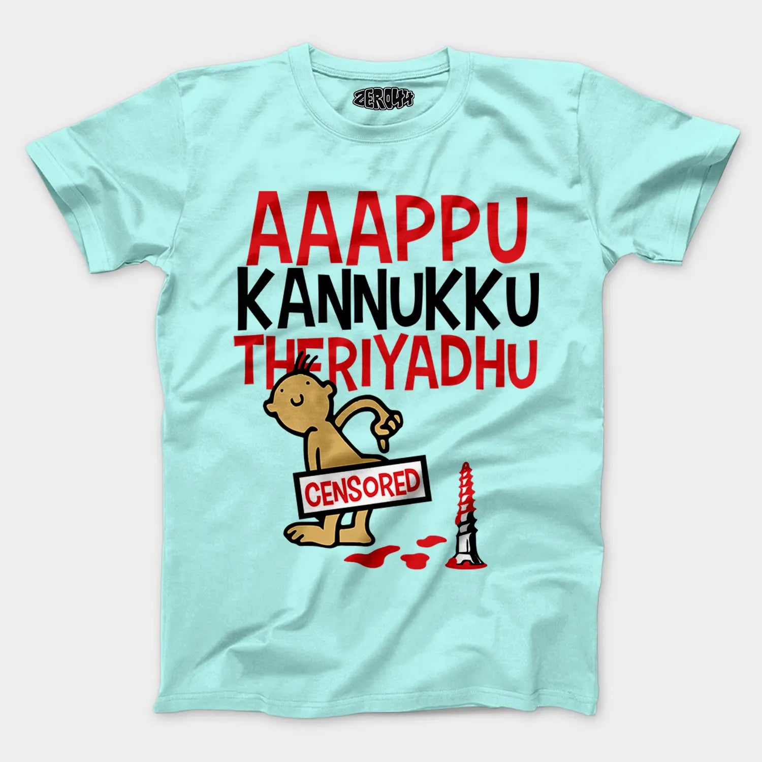 Aaappu Kannukku Theriyadhu Men/Unisex T-Shirt in Mint Color