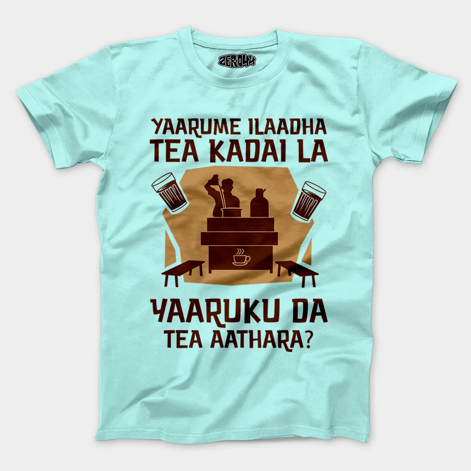 Yaarume Ilaadha Tea Kadai La Yaaruku Da Tea Aathara? Men/Unisex T-Shirt in Mint Color