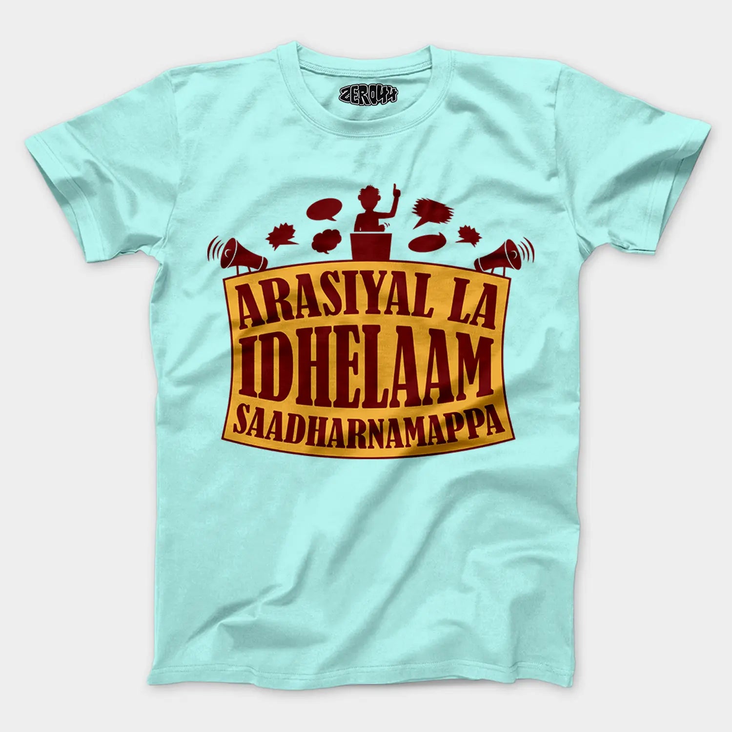 Arasiyal La Idhellam Saadharnamappa Men/Unisex T-Shirt in Mint Color