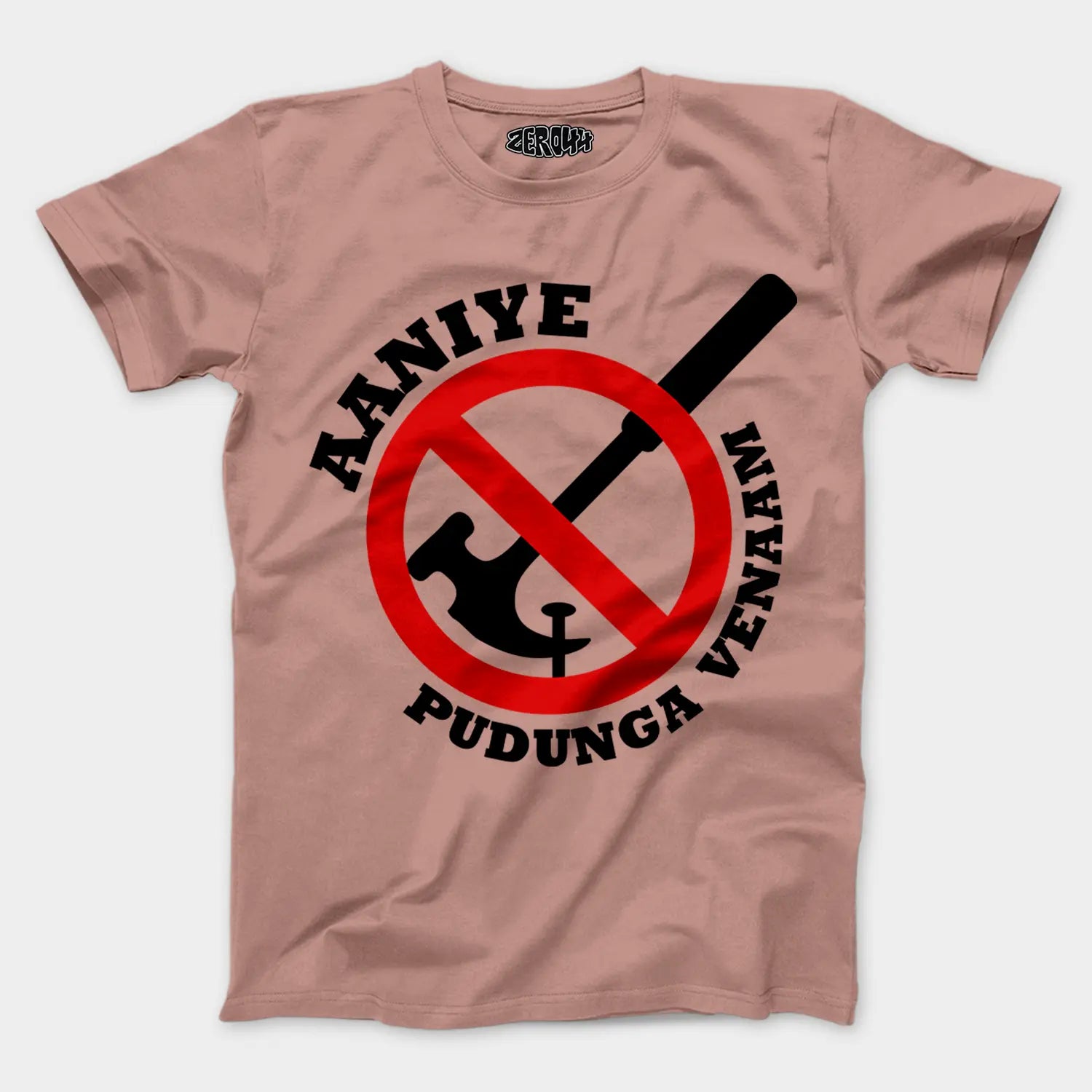 Aaniye Pudunga Venaam Men/Unisex T-Shirt in Mushroom Color