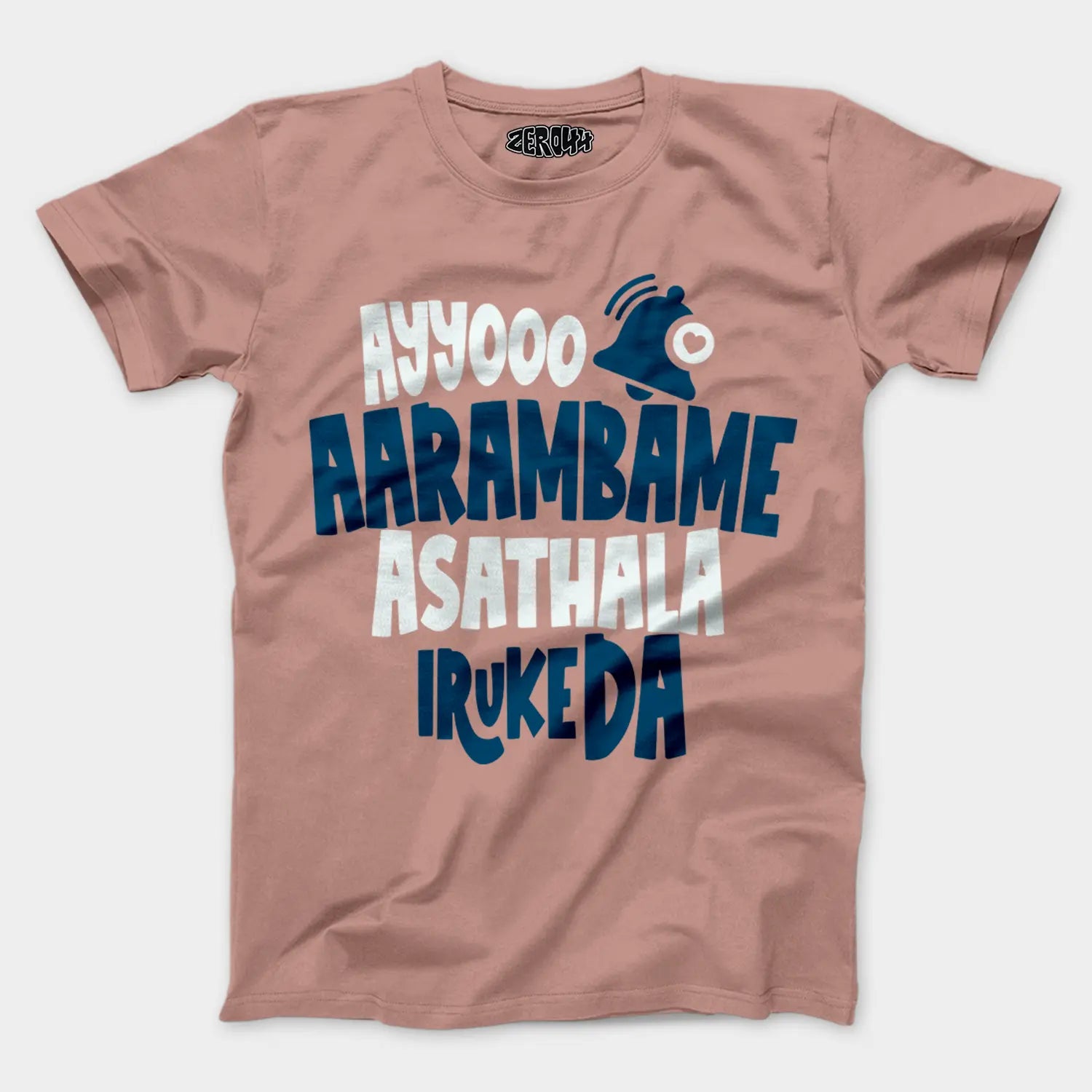 Ayyooo Aarambame Asathala Iruke Da Men/Unisex T-Shirt in Mushroom Color