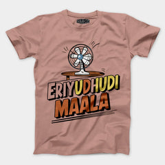 Eriyudhudi Maala Men/Unisex T-Shirt in Mushroom Color