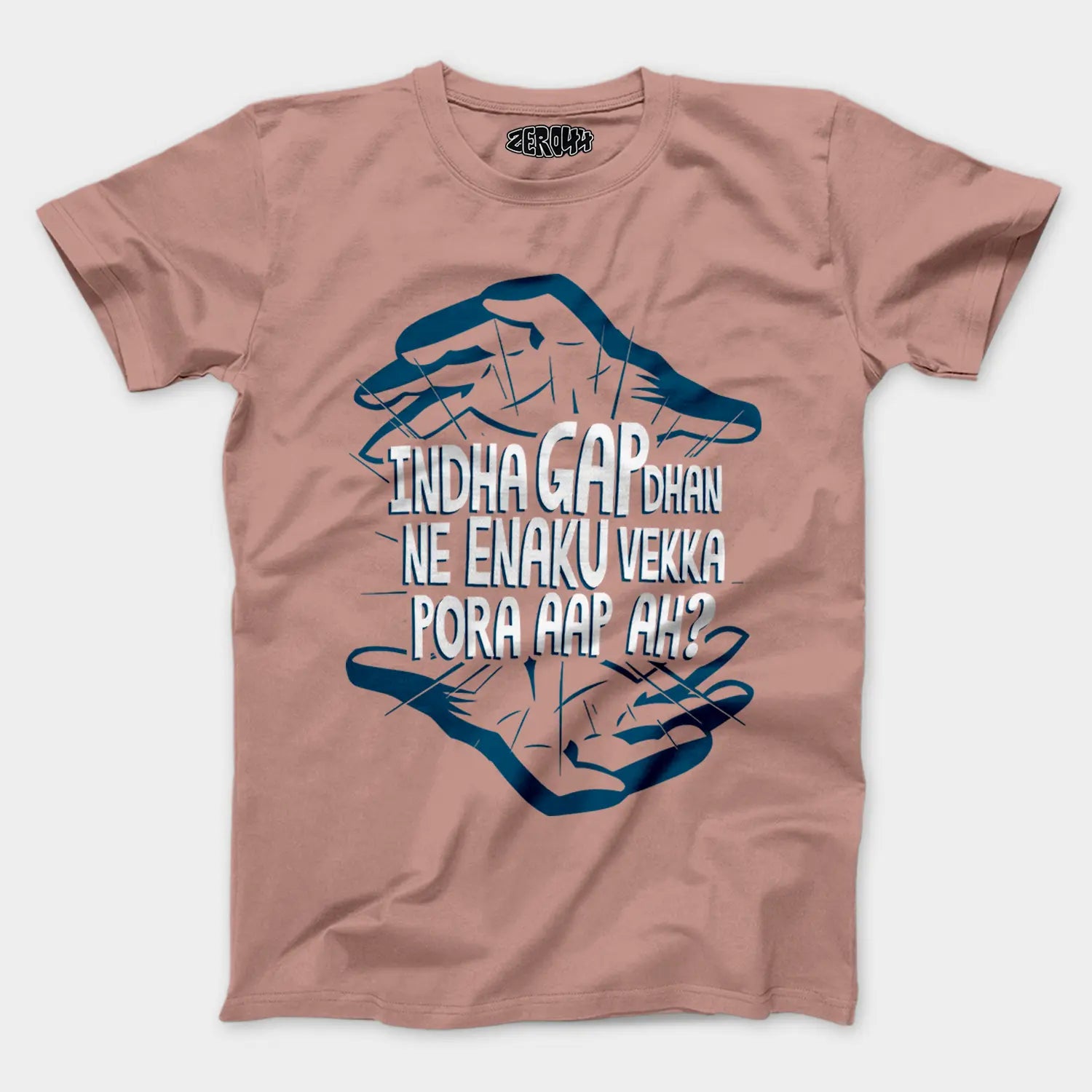 Indha Gap Dhan Ne Enaku Vekka Pora Aap Ah? Men/Unisex T-Shirt in Mushroom Color