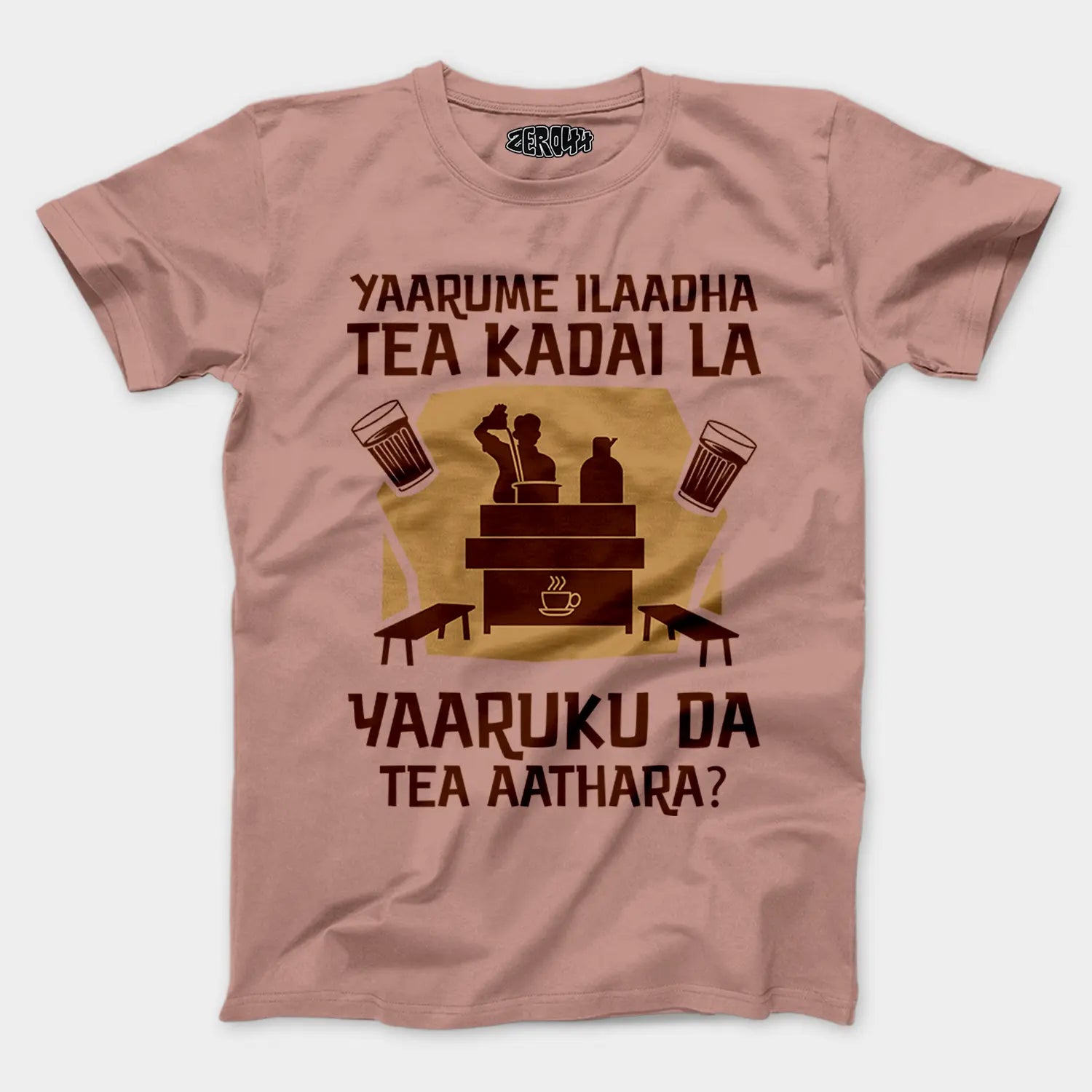 Yaarume Ilaadha Tea Kadai La Yaaruku Da Tea Aathara? Men/Unisex T-Shirt in Mushroom Color
