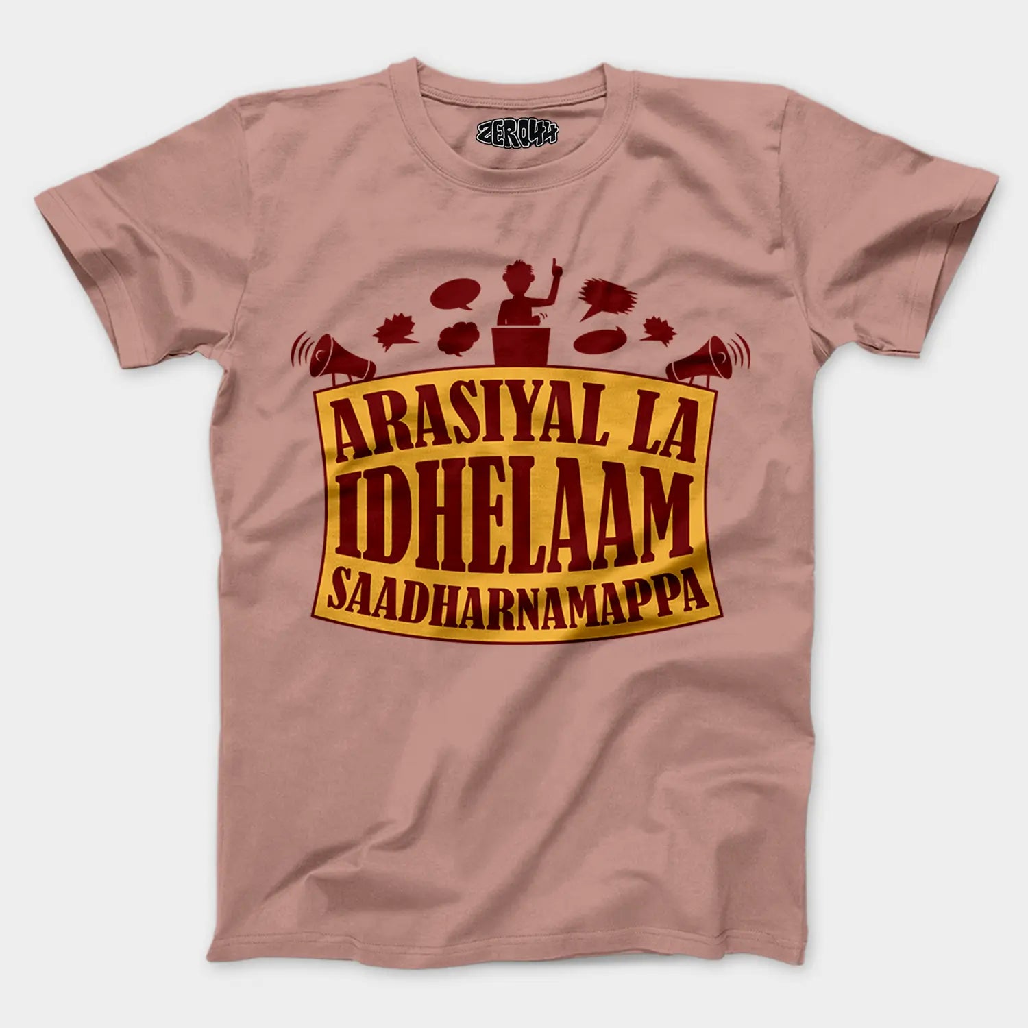 Arasiyal La Idhellam Saadharnamappa Men/Unisex T-Shirt in Mushroom Color