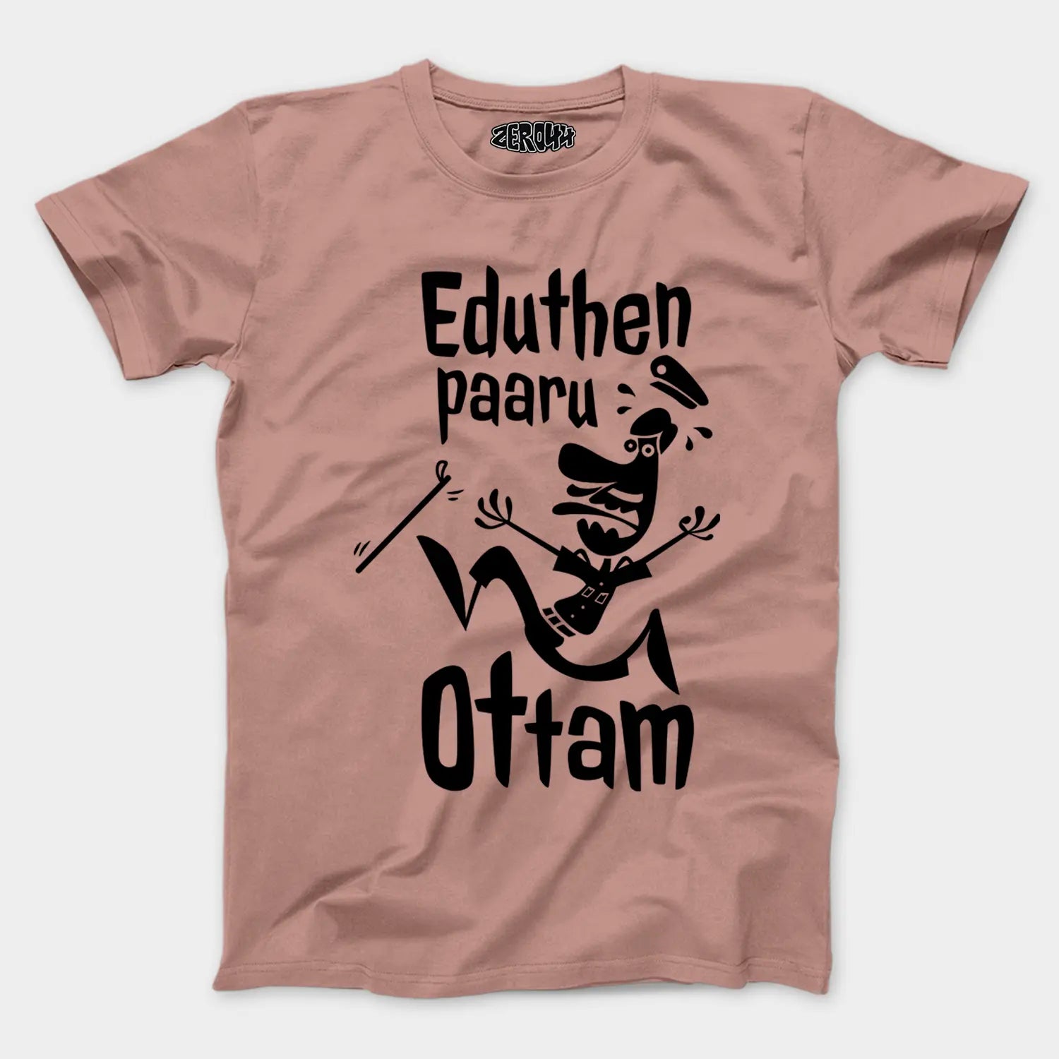Eduthen Paaru Ottam Men/Unisex T-Shirt in Mushroom Color