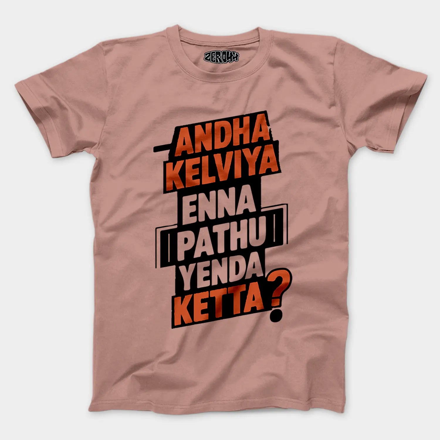 Andha Kelviya Enna Pathu Yenda Ketta Men/Unisex T-Shirt in Mushroom Color