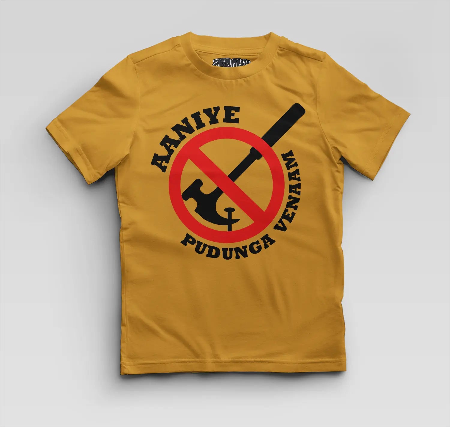 Aaniye Pudunga Venaam Boys Round Neck T-Shirt in Mustard Yellow Color