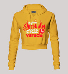 Rightuuu.. Saithaan Cycle La Varudhu Women's Crop Hoodies in Mustard Yellow Color