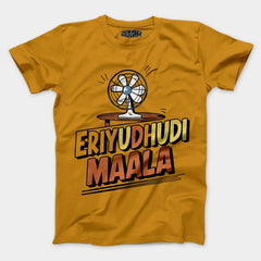 Eriyudhudi Maala Men/Unisex T-Shirt in Mustard Yellow Color