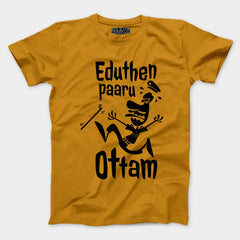 Eduthen Paaru Ottam Men/Unisex T-Shirt in Mustard Yellow Color