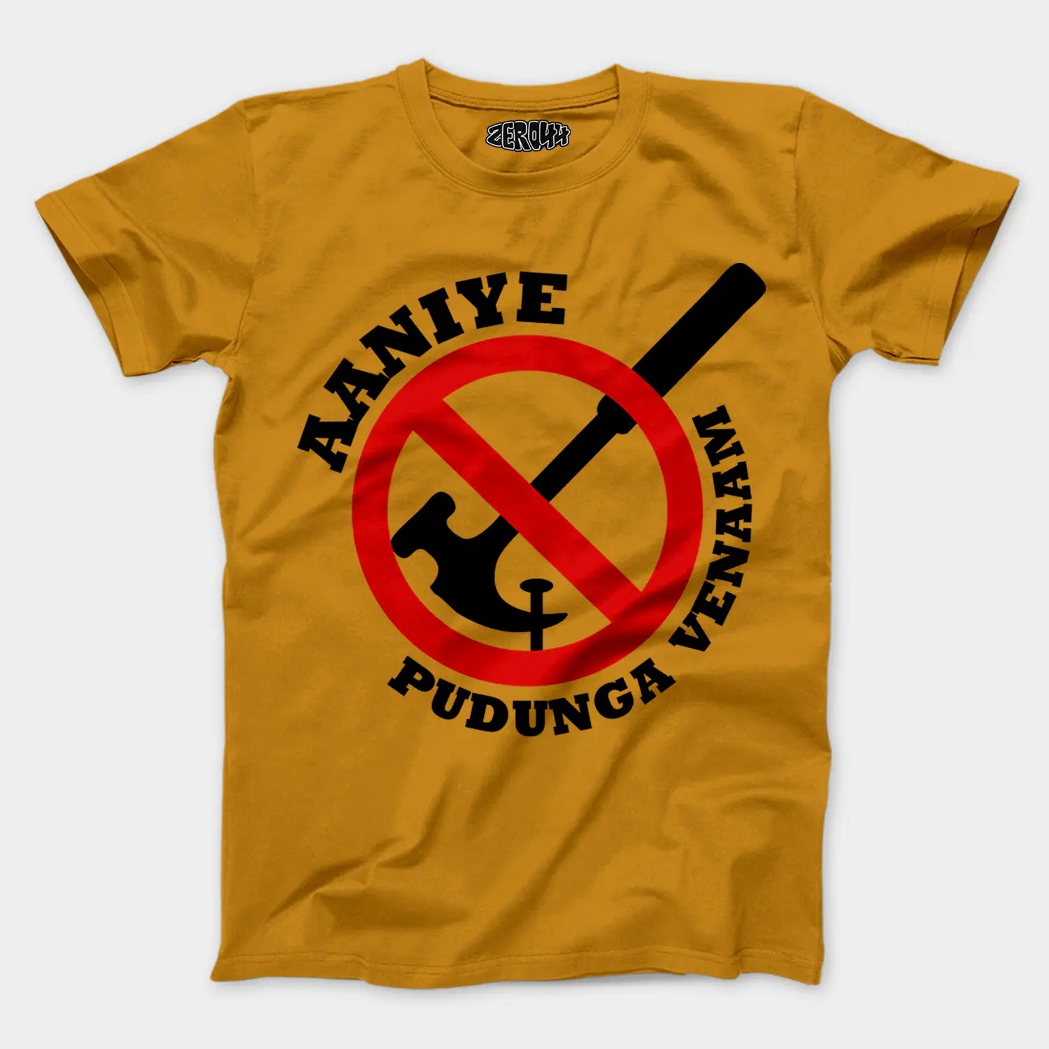 Aaniye Pudunga Venaam Men/Unisex T-Shirt in Mustard Yellow Color
