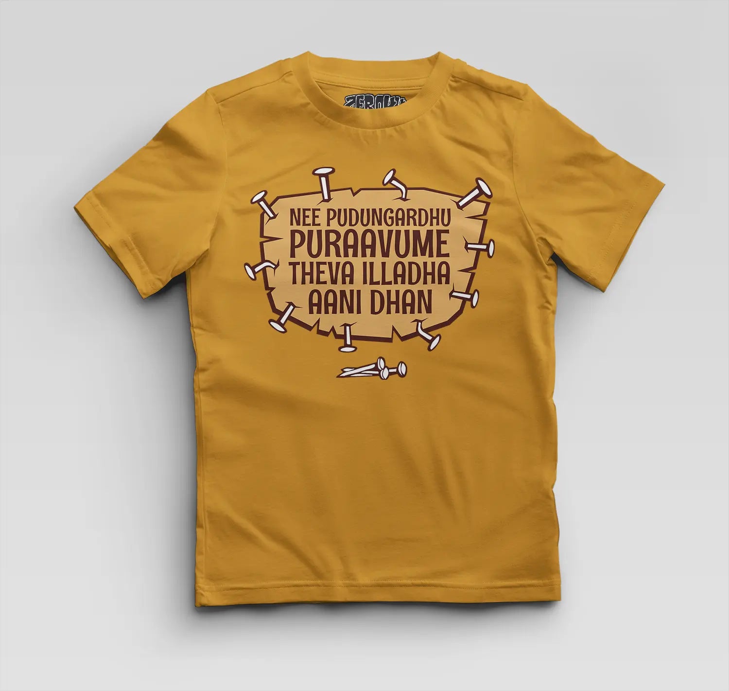 Nee Pudungurathu Puraavume Theva Illadha Aani Dhan Boys Round Neck T-Shirt in Mustard Yellow Color