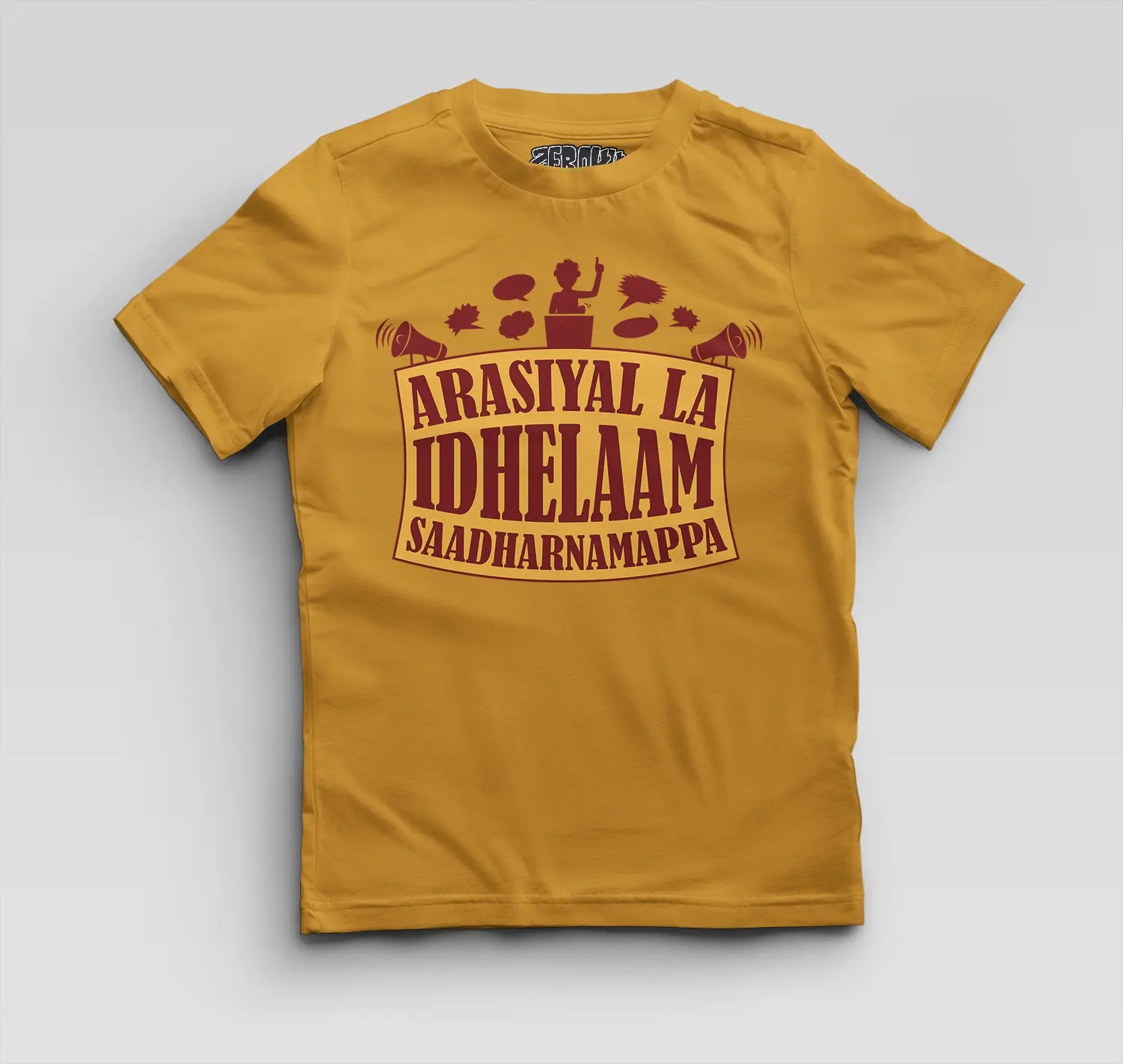 Arasiyal La Idhellam Saadharnamappa Boys Round Neck T-Shirt in Mustard Yellow Color