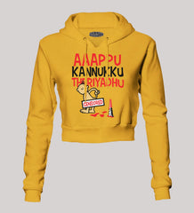 Aaappu Kannukku Theriyadhu Women's Crop Hoodies in Mustard Yellow Color