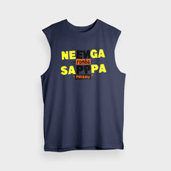Neenga Romba Sappaa Phigru Men/Unisex Tank Top in Navy Blue Color