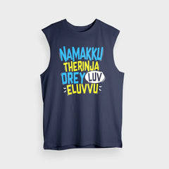 Namakku Therinja Orey Luv, Eluvvu Men/Unisex Tank Top in Navy Blue Color