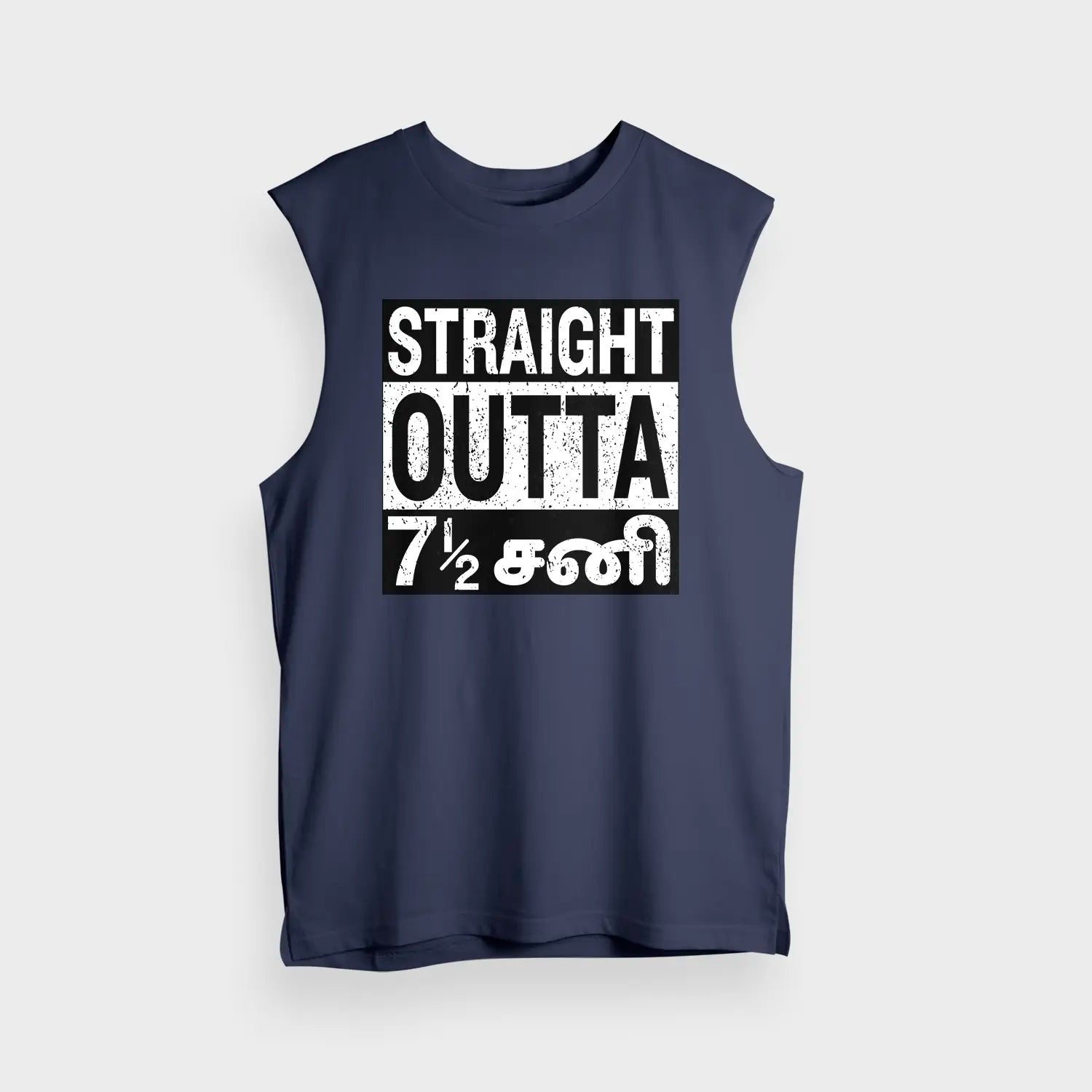 Straight Outta 7½ Sani - Tamil Men/Unisex Tank Top in Navy Blue Color