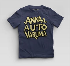 Anna Auto Varuma Boys Round Neck T-Shirt in Navy Blue Color