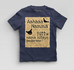 Aahaaa Namma Bittu Nama Kitaye Podarane Boys Round Neck T-Shirt in Navy Blue Color