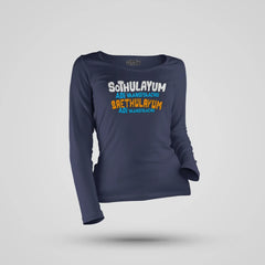 Sothulayum Adi Vaangiyaachu Saethulayum Adi Vaangiyaachu Women's Long Sleeve T-Shirt in Navy Blue Color