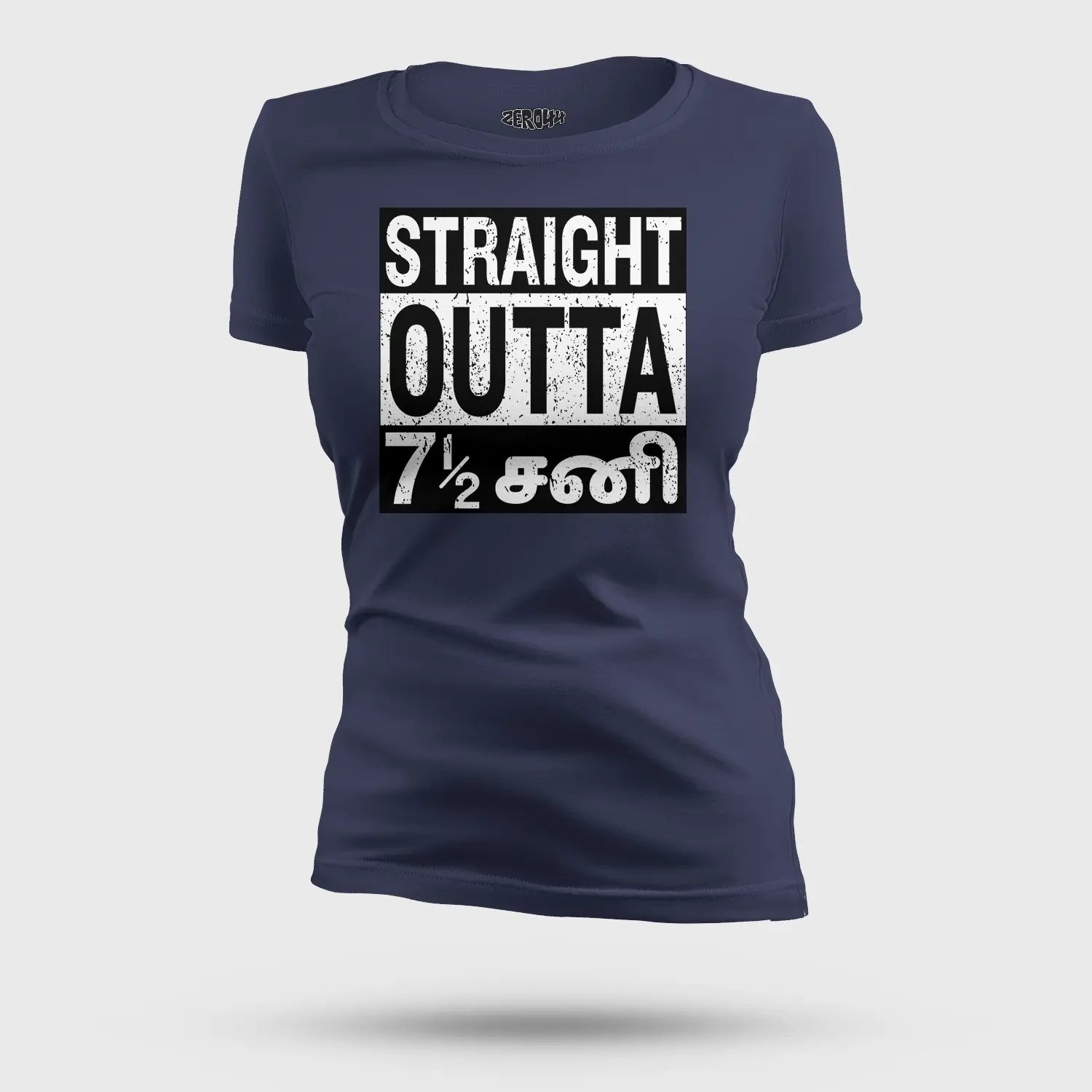 Straight Outta 7½ Sani - Tamil Women's T-Shirt in Navy Blue Color