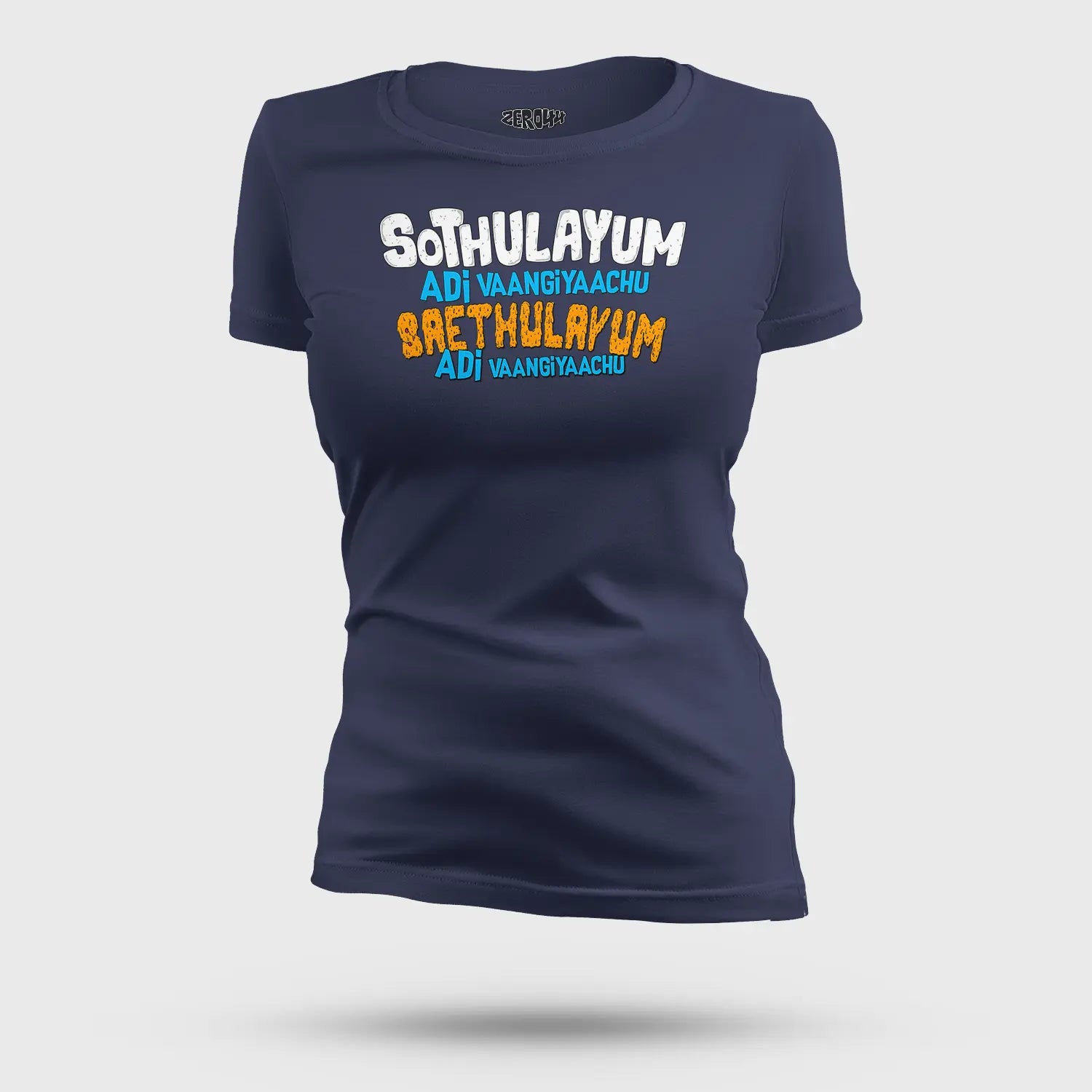 Sothulayum Adi Vaangiyaachu Saethulayum Adi Vaangiyaachu Women's T-Shirt in Navy Blue Color