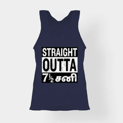 Straight Outta 7½ Sani - Tamil Women's Tank Top in Navy Blue Color