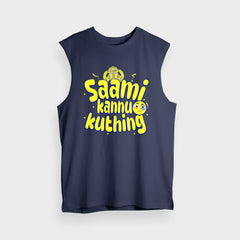 Saami Kannu Kuthing Men/Unisex Tank Top in Navy Blue Color