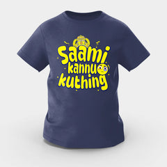 Saami Kannu Kuthing Girls Round Neck T-Shirt in Navy Blue Color