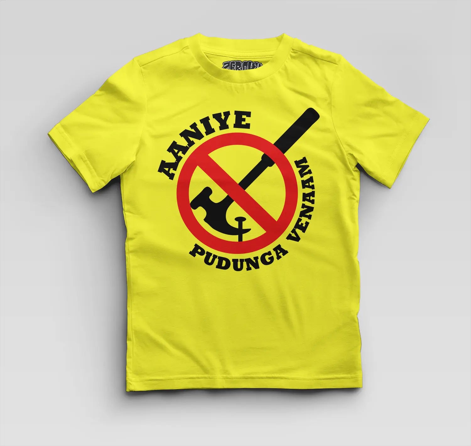 Aaniye Pudunga Venaam Boys Round Neck T-Shirt in New Yellow Color