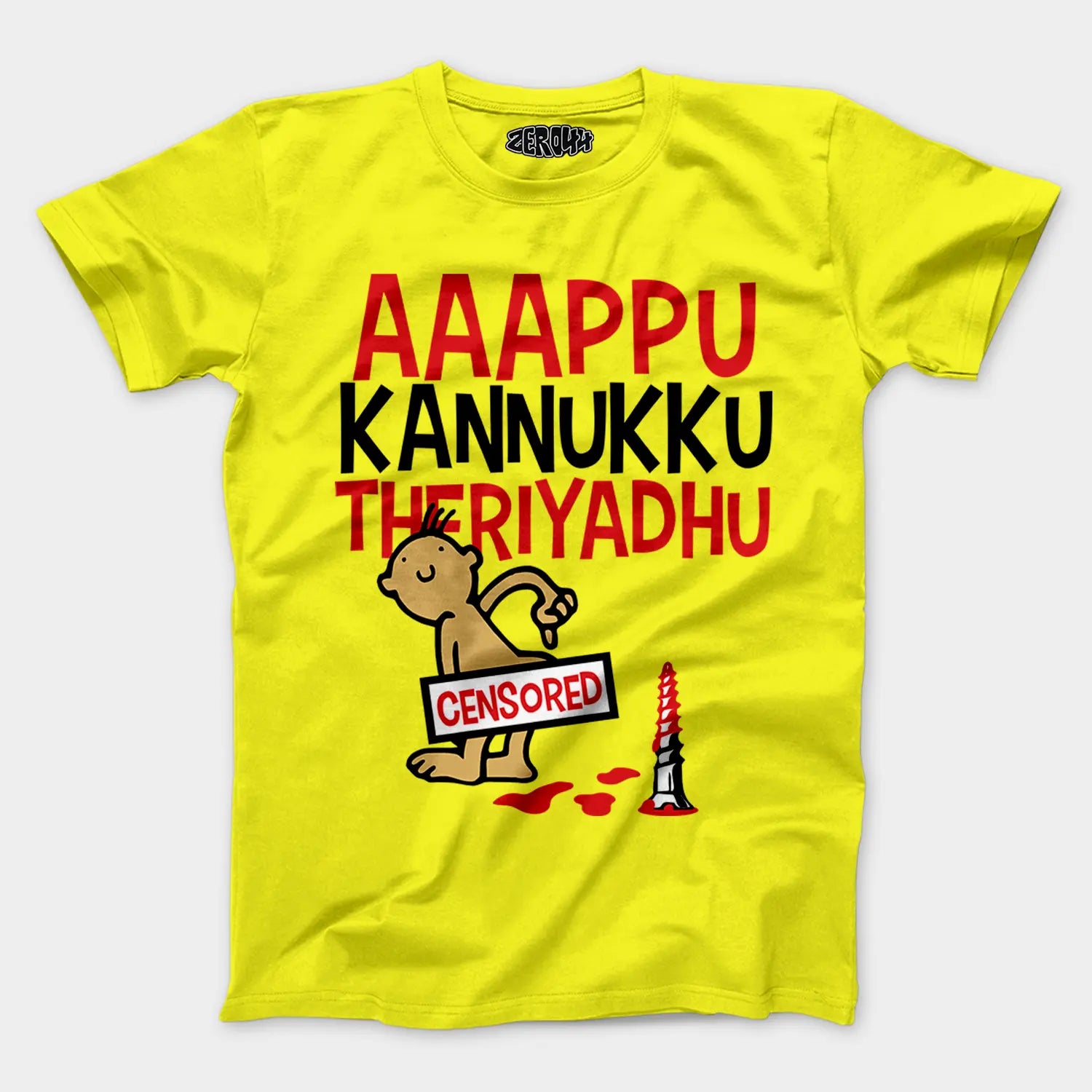 Aaappu Kannukku Theriyadhu Men/Unisex T-Shirt in New Yellow Color