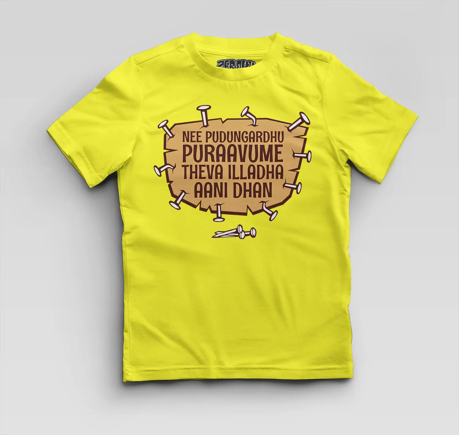 Nee Pudungurathu Puraavume Theva Illadha Aani Dhan Boys Round Neck T-Shirt in New Yellow Color