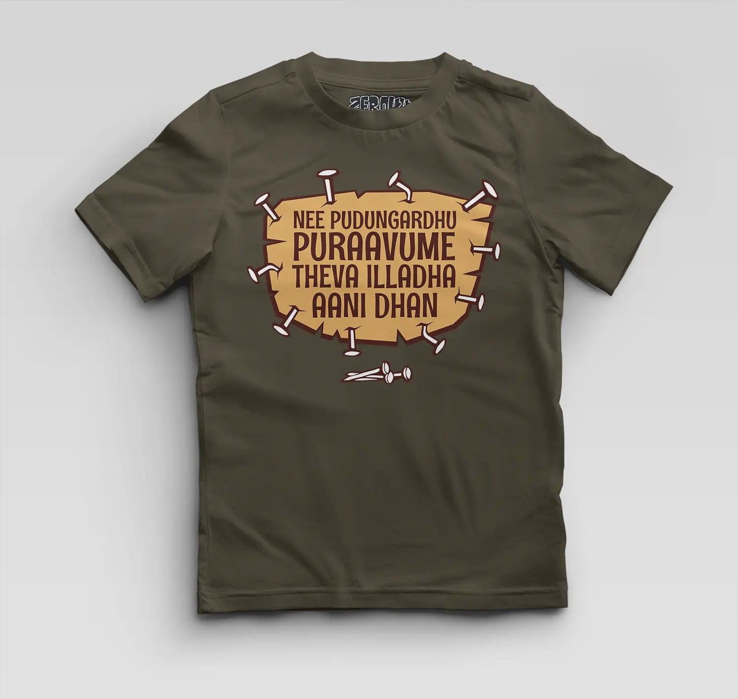 Nee Pudungurathu Puraavume Theva Illadha Aani Dhan Boys Round Neck T-Shirt in Olive Green Color