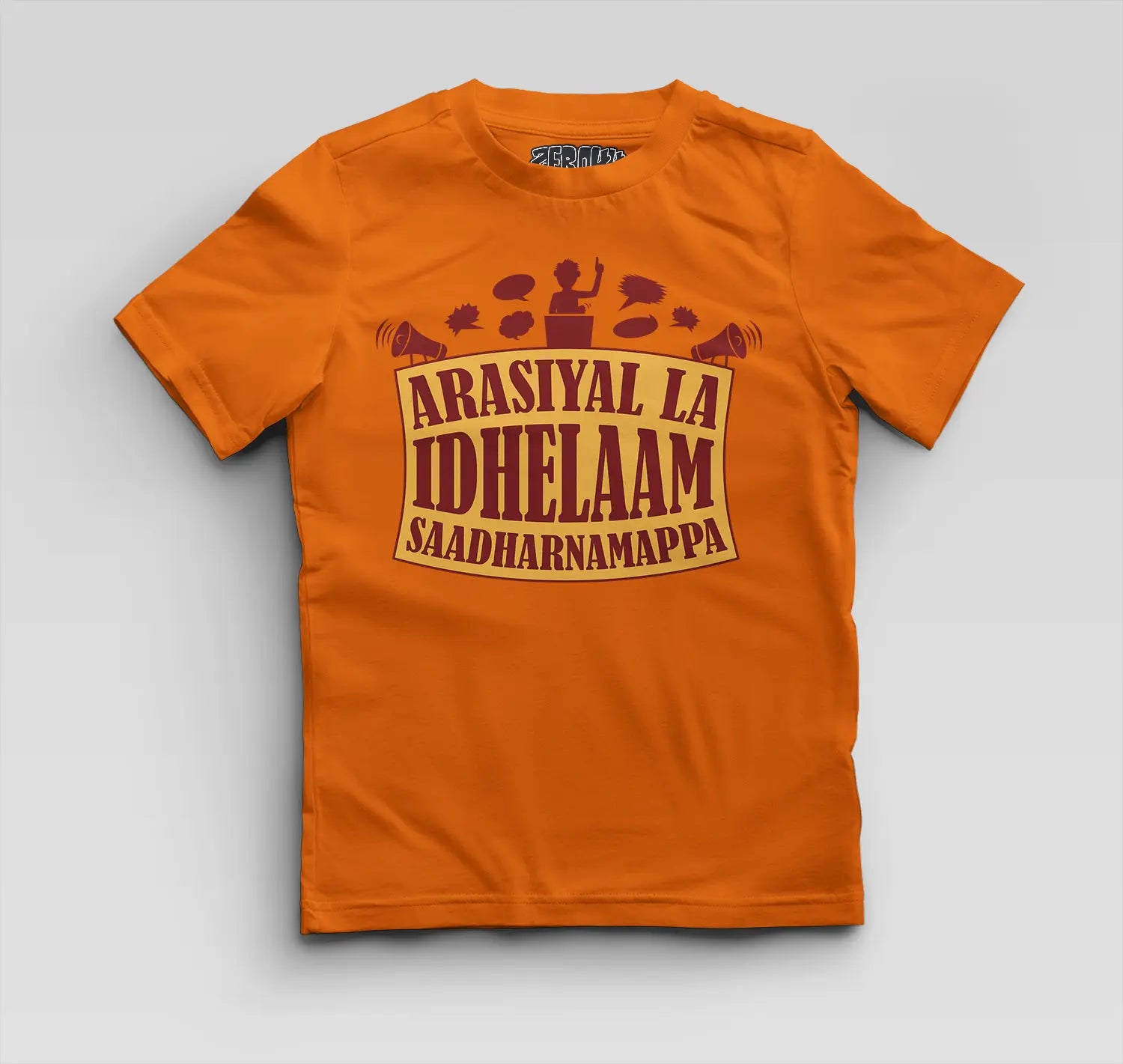 Arasiyal La Idhellam Saadharnamappa Boys Round Neck T-Shirt in Orange Color